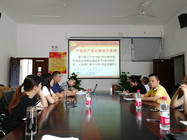 1536290625639021.jpg 2.jpg