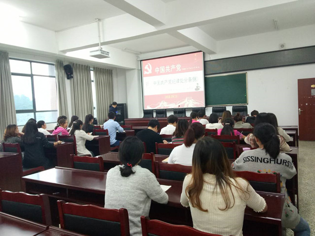 1536971059123075.jpg QQ图片20180915081639_副本.jpg