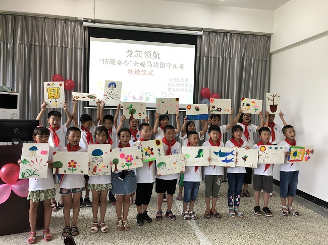 1532062034591859.jpg QQ图片20180720121536.jpg