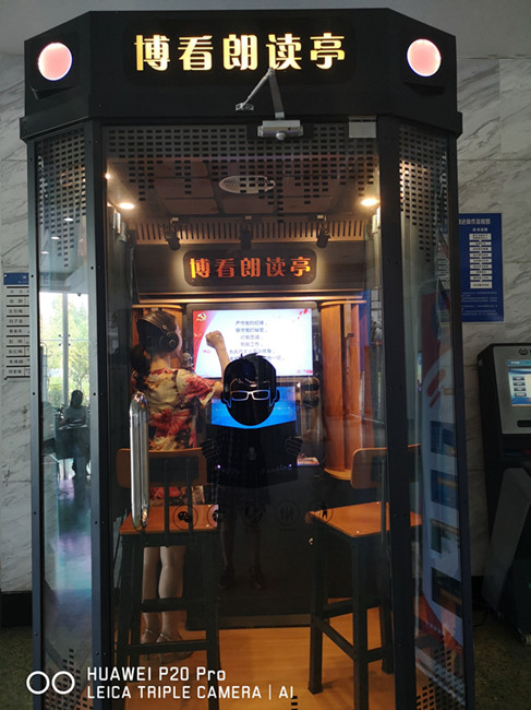 1536286218106632.jpg IMG_20180904_170053_副本.jpg