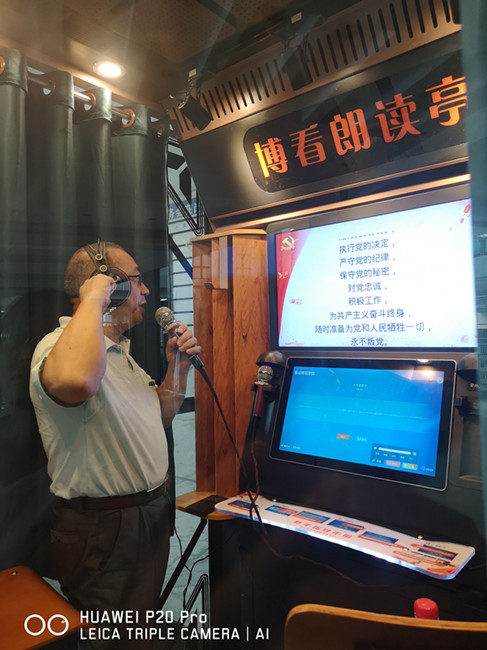 1536286206289603.jpg IMG_20180906_103913_副本.jpg