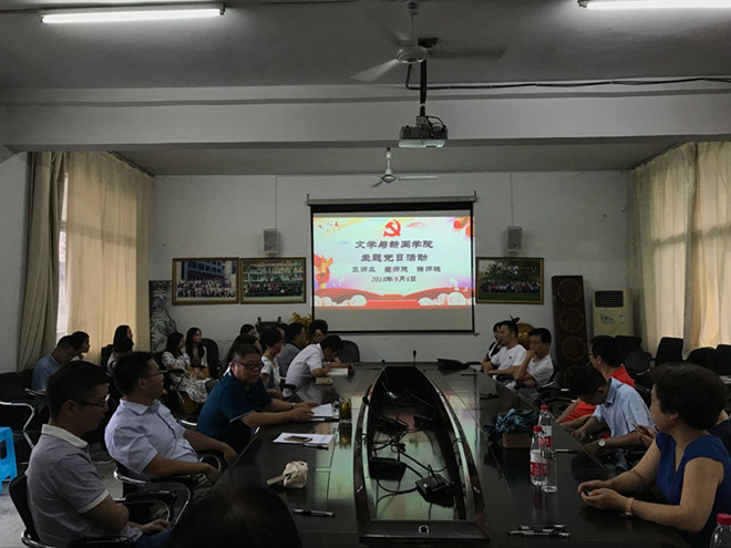 1536540686563716.jpg QQ图片20180907151910_副本.jpg