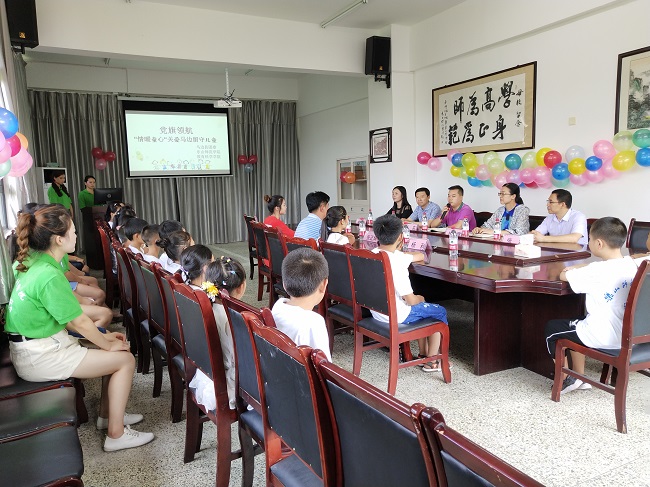 1532079459962577.jpg QQ图片20180720173016.jpg