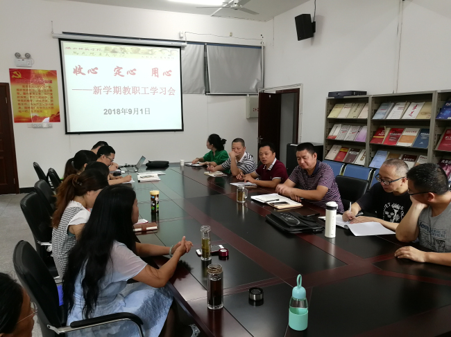 1535857151386597.jpg 11.jpg