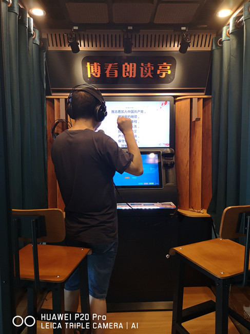 1536286286255780.jpg IMG_20180904_171023_副本.jpg