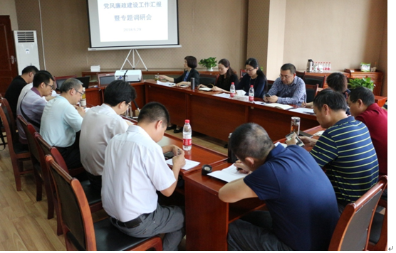 QQ截图20180529170136.png