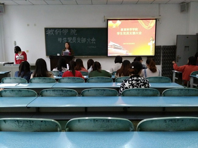 1509586871674480.jpg image001.jpg
