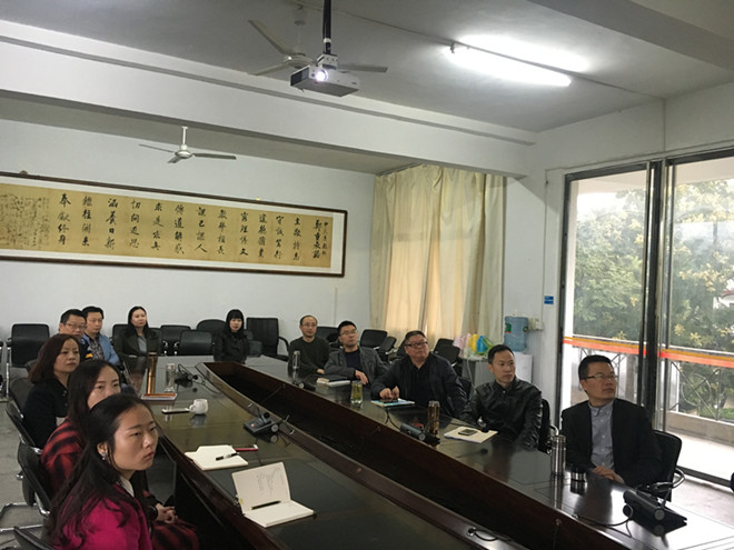 1508373816202550.jpg 文新学院党总支 (2)_副本.jpg