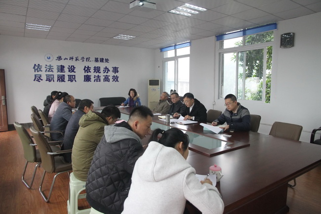 学在乐师2.jpg