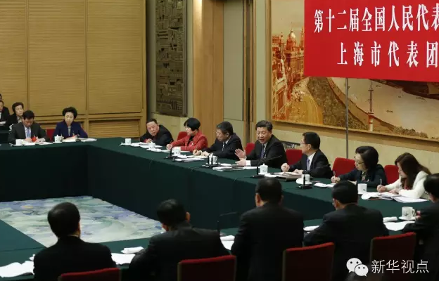 八个两会关键词解码习近平政治经济学