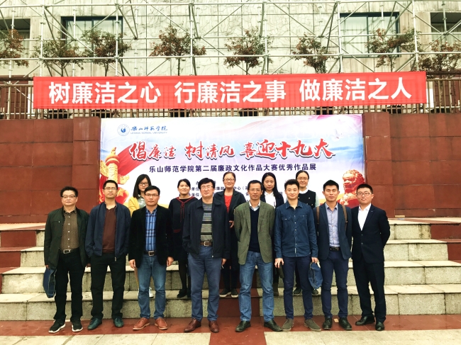 1508229891783178.jpg QQ图片20171017162307_副本.jpg