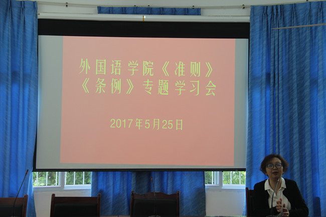 1495703513314132.jpg IMG_8272_副本.jpg