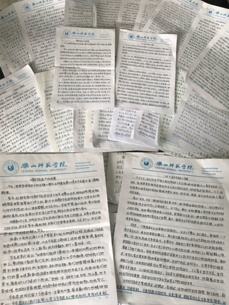 1526610263512938.jpg QQ图片20180518102140.jpg