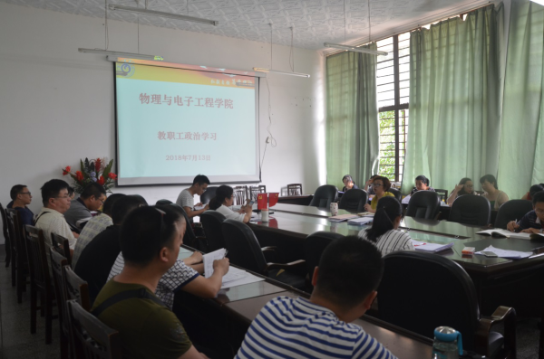 1531472626931552.png 图片2.png