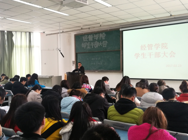 1487906698409318.jpg QQ图片20170224112326_编辑.jpg