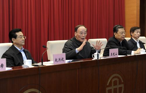 11月18日,中共中央政治局常委、中央纪委书记、中央巡视工作领导小组组长王岐山在北京出席中央巡视工作动员部署会并讲话。新华社记者 张铎 摄