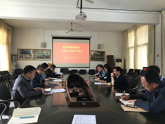 1521766999139371.jpg QQ图片20180321113242_副本.jpg