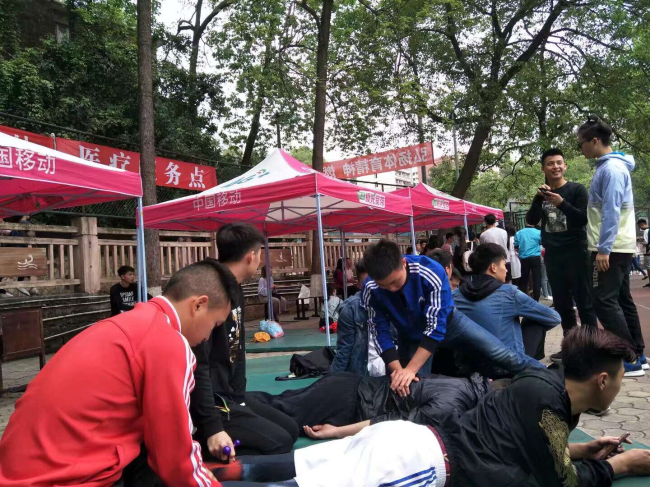 1492850130823714.jpg QQ图片20170422161955.jpg