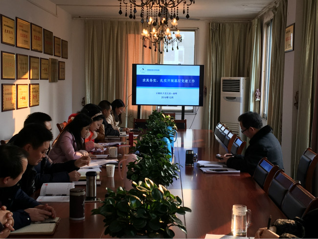 1482976000539489.jpg 图片1.jpg