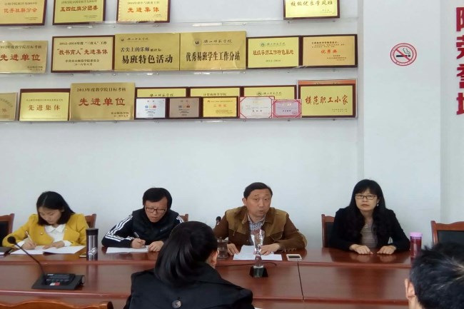 mmexport1521510915402_副本.jpg