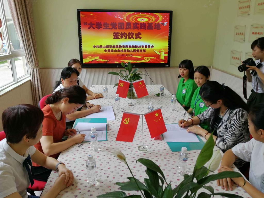 1527562515913435.jpg QQ图片20180529110914.jpg
