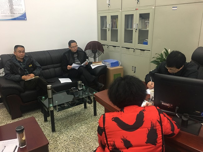 1482304701285644.jpg 民主生活会1.jpg