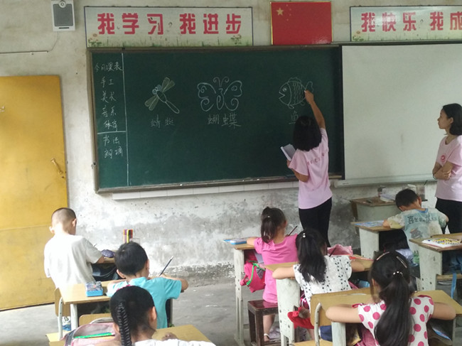 1499159733126242.jpg