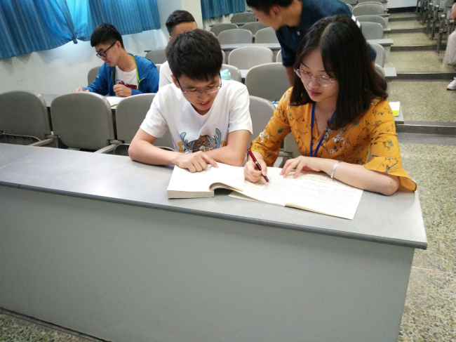1496720362734165.jpg 刘沙沙-隆恒攀.jpg