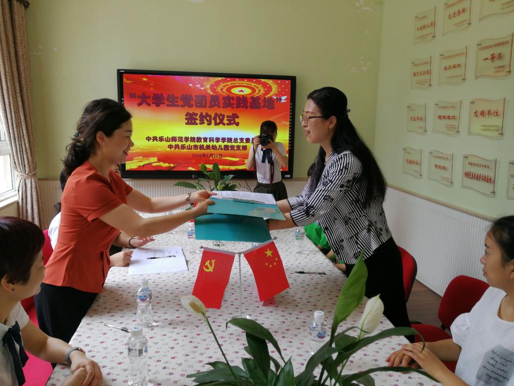 1527562434122038.jpg QQ图片20180529110907.jpg