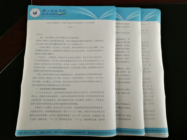 1508315260203583.jpg 02.jpg