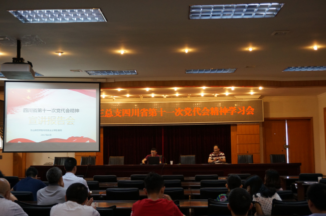 1498641949790579.jpg DSC04234_编辑.jpg