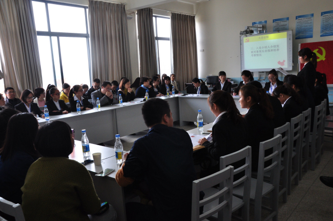 学生党支部大会观摩.jpg