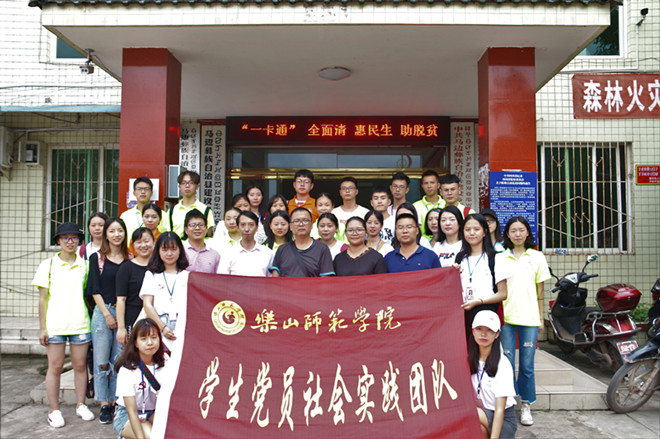 1532050408451532.jpg 2_副本.jpg