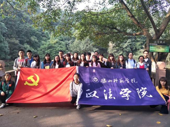 1478245199104610.jpg 绿心路.jpg