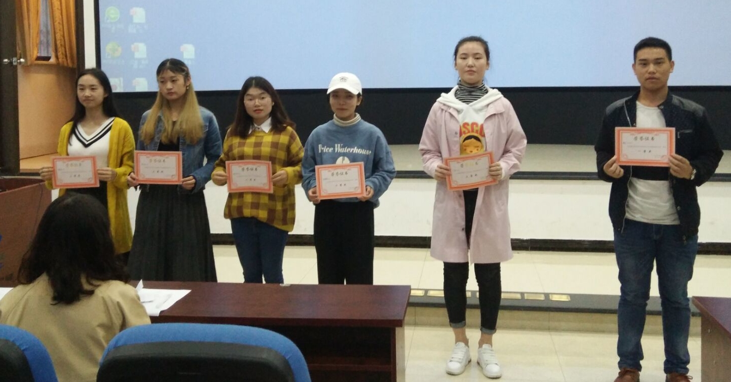1509354290797464.jpg QQ图片20171030145556_看图王.jpg
