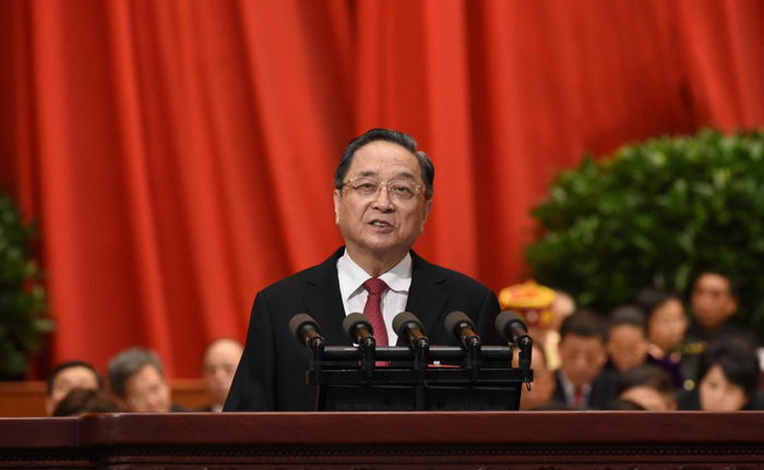 全国政协十二届五次会议3月3日下午3时在人民大会堂开幕。全国政协主席俞正声代表政协第十二届全国委员会常务委员会作工作报告。