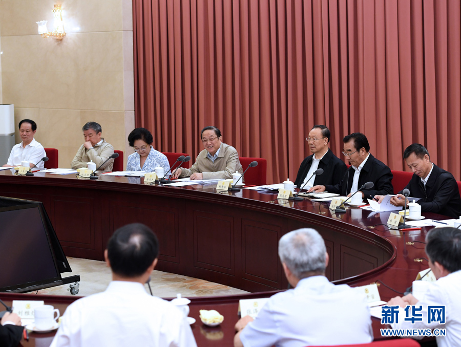 6月8日,全国政协在北京召开第68次双周协商座谈会,围绕“无障碍环境建设”建言献策。全国政协主席俞正声主持会议并讲话。