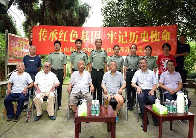1532049992253199.jpg TIM图片20180719172355.jpg
