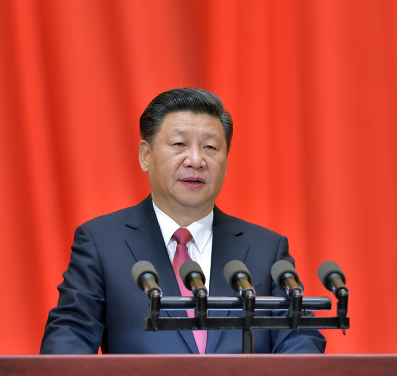 11月11日,纪念孙中山先生诞辰150周年大会在北京人民大会堂隆重举行。中共中央总书记、国家主席、中央军委主席习近平在大会上发表重要讲话。