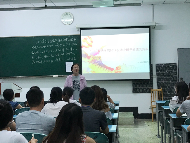 1528108354155344.jpg QQ图片20180604183008.jpg