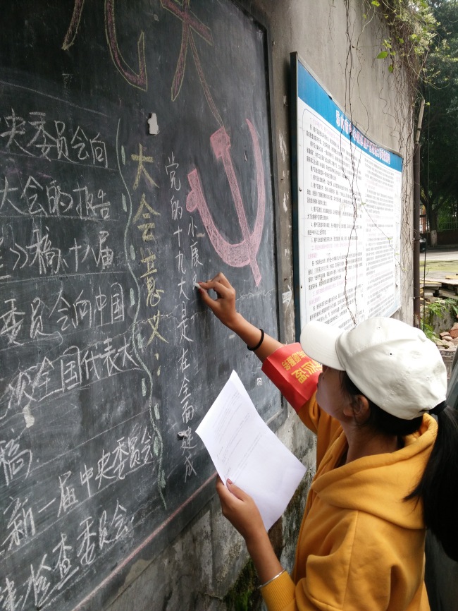 1508228194131518.jpg QQ图片20171017155209_编辑.jpg
