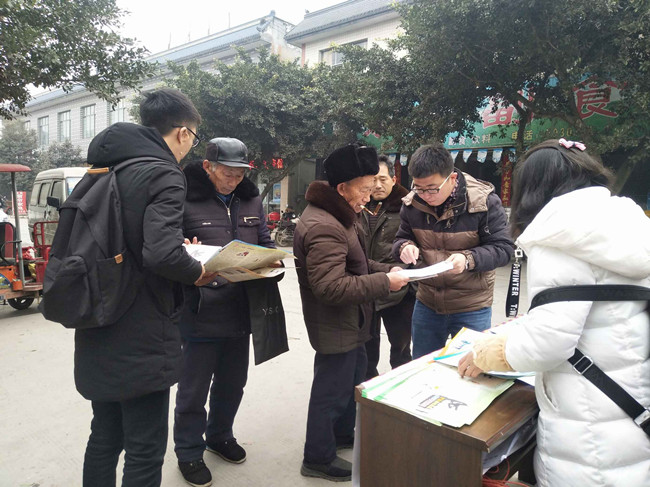 QQ图片20180115114552.jpg