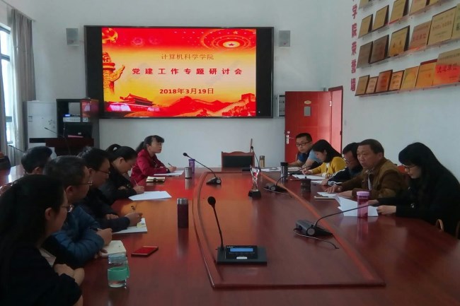 mmexport1521510872845_副本.jpg