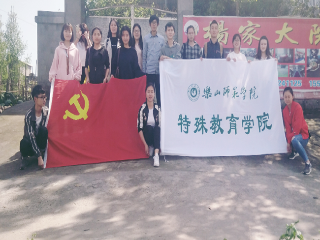 1522678395251219.png 党校2_副本.png