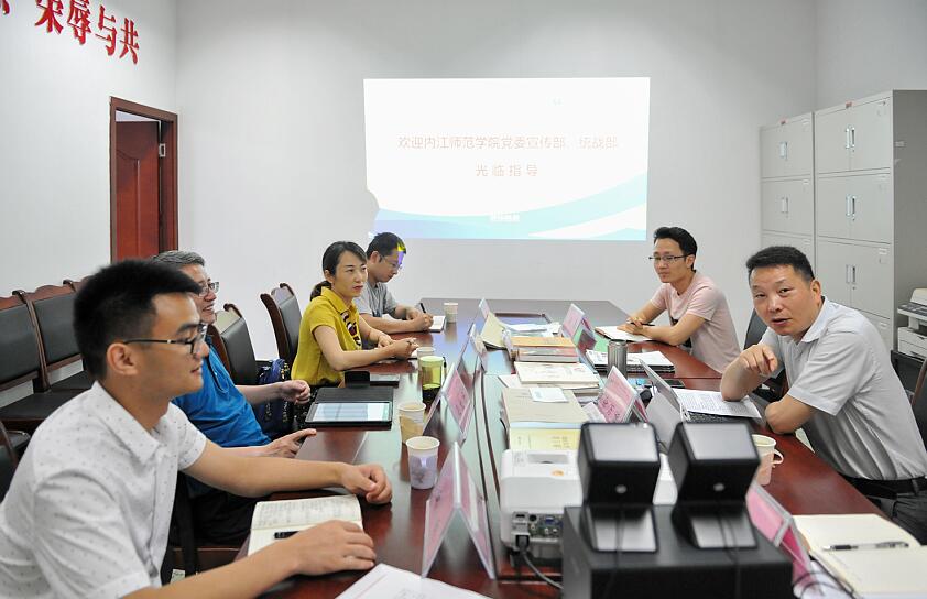 QQ截图20180627173609.jpg