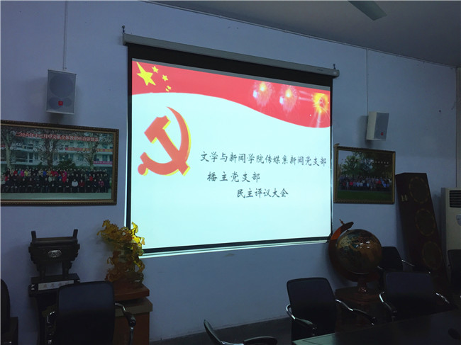 1481771226116504.jpg