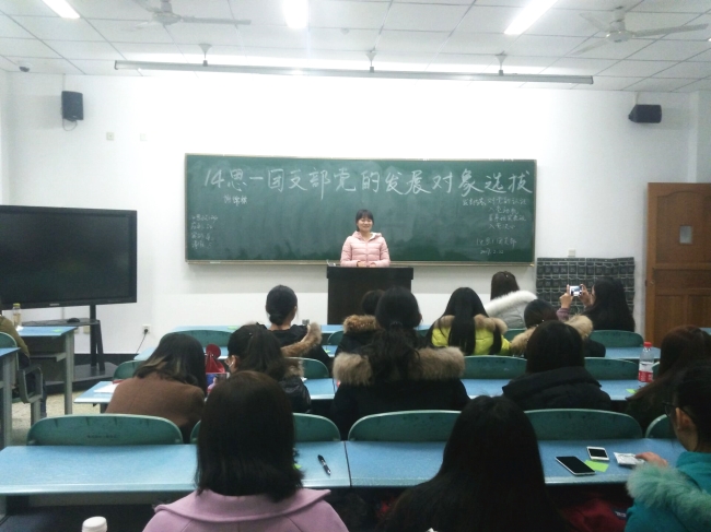 1488165952155559.jpg 14思一图片1_副本.jpg