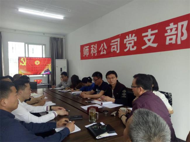 1522835471134061.jpg QQ图片20180404175017.jpg