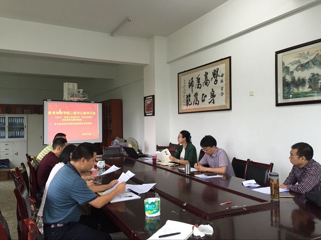 1505706740286161.jpg QQ图片20170918114553.jpg