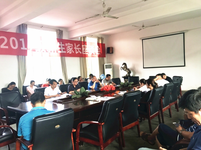 1506055156935166.jpg QQ图片20170922104429_副本.jpg